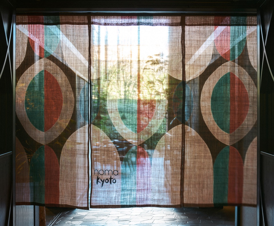 Noma Kyoto OEO Studio