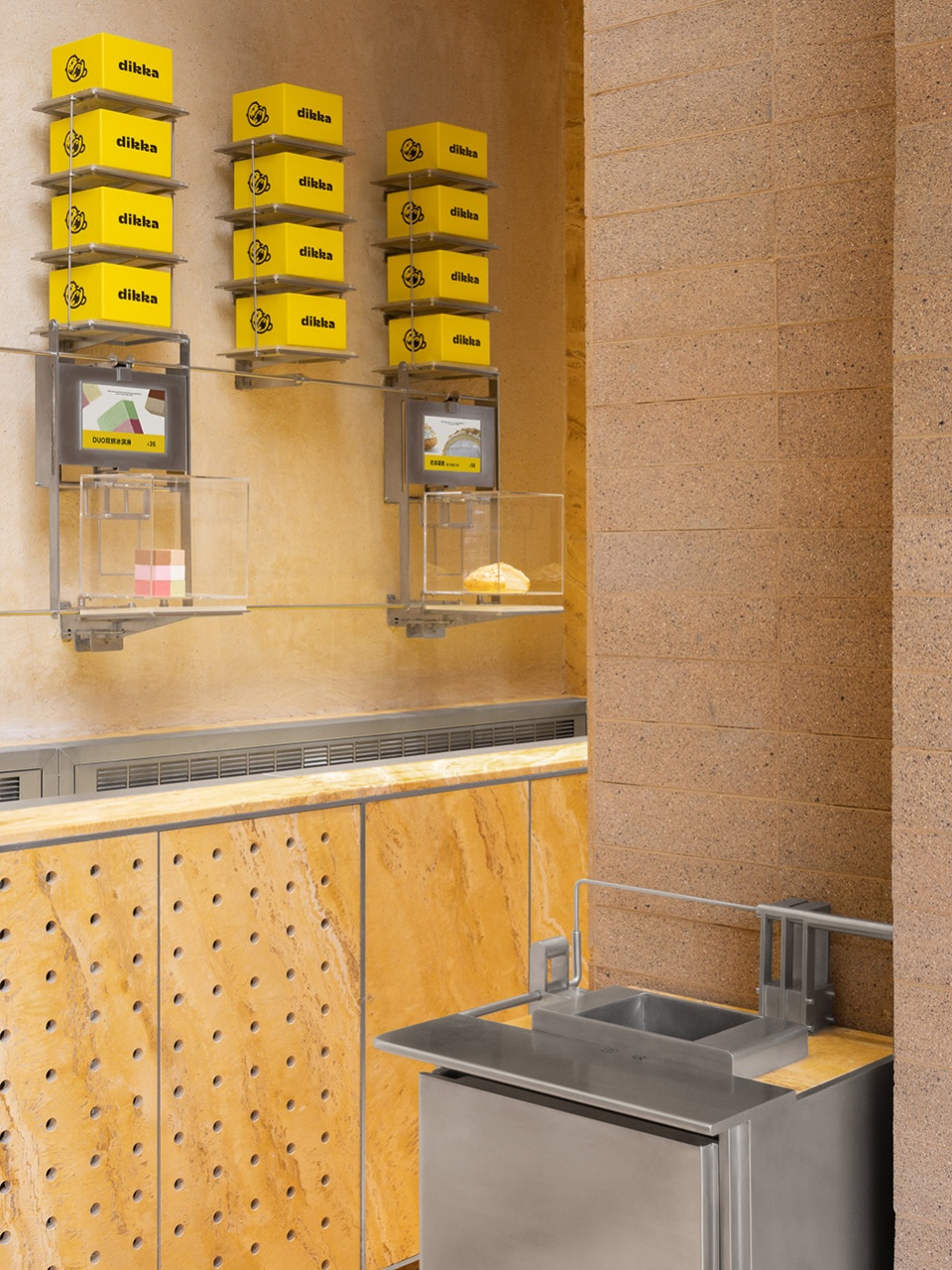 dikka bakery by some thoughts studio