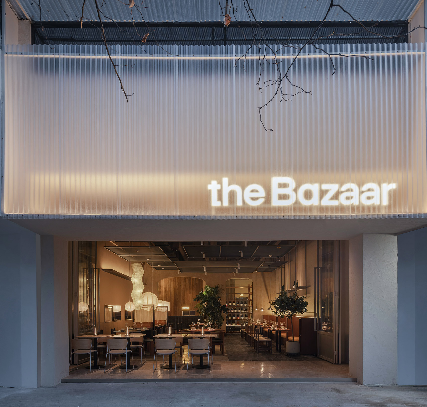 Haat Bazaar Restaurant Jackson Heights - 606cc7v