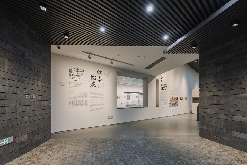 wuxi meili site museum by institute of architectural history cadg atelier diameter zsa
