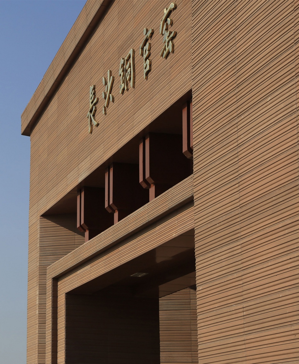 tongguan kiln site museum by luo jin studio