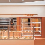 LOVE GIFT -No.68,Yu yuan road by DAS LAB