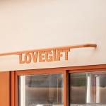 LOVE GIFT -No.68,Yu yuan road by DAS LAB