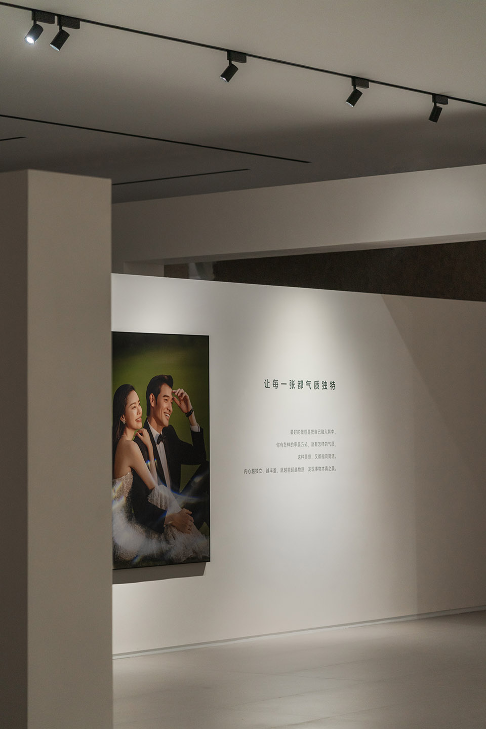 TIAN Contemporary Art Museum by Scope Design 谷德设计网