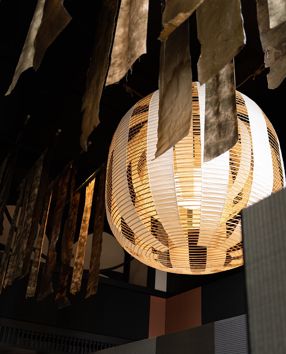 Noma Kyoto OEO Studio