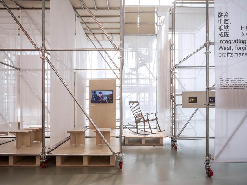 house of craft power station configurator by atelier anonymous