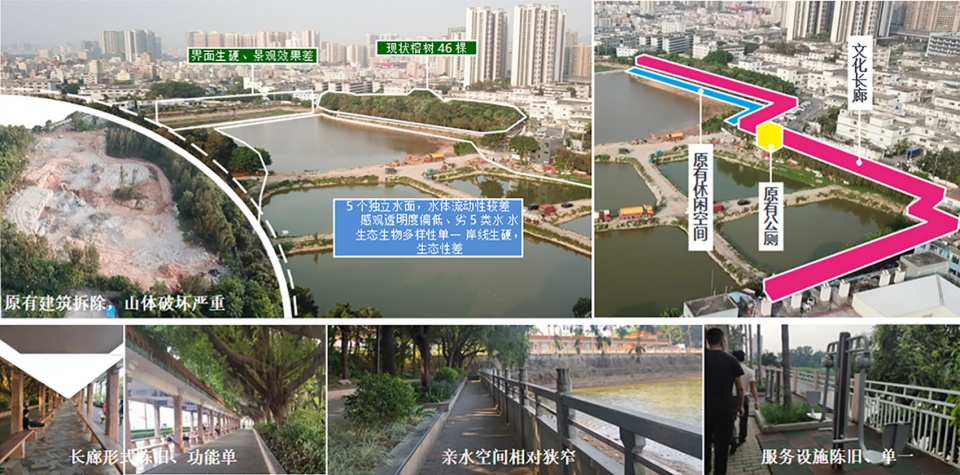 baoan dinggang lake wetland park by powerchina huadong engineering corporation