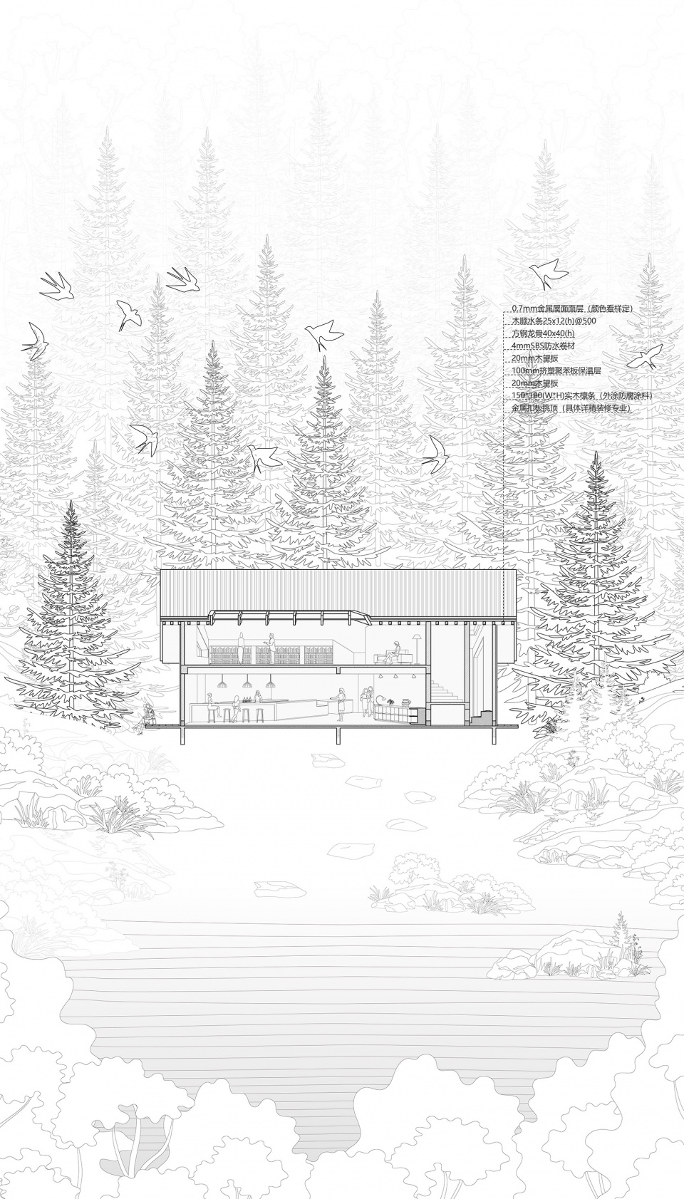 qinlin suji lone m hidden bookstore lone m cafe by studio qi architects