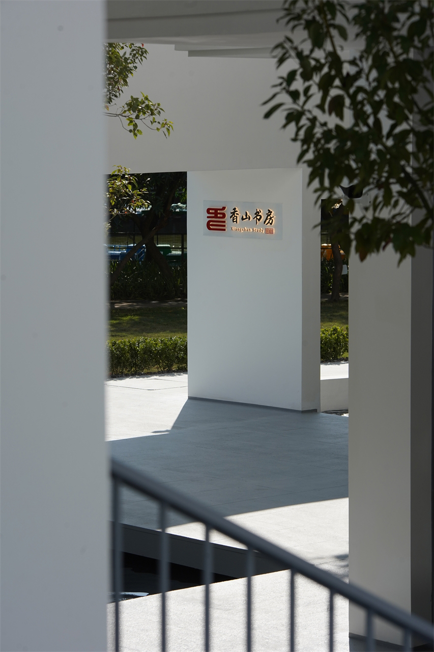 zimaling xiangshan study by guangdong zhongshan architectural design institute