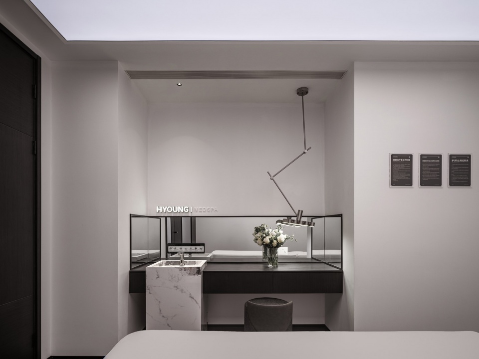 hyoung by jacky w design