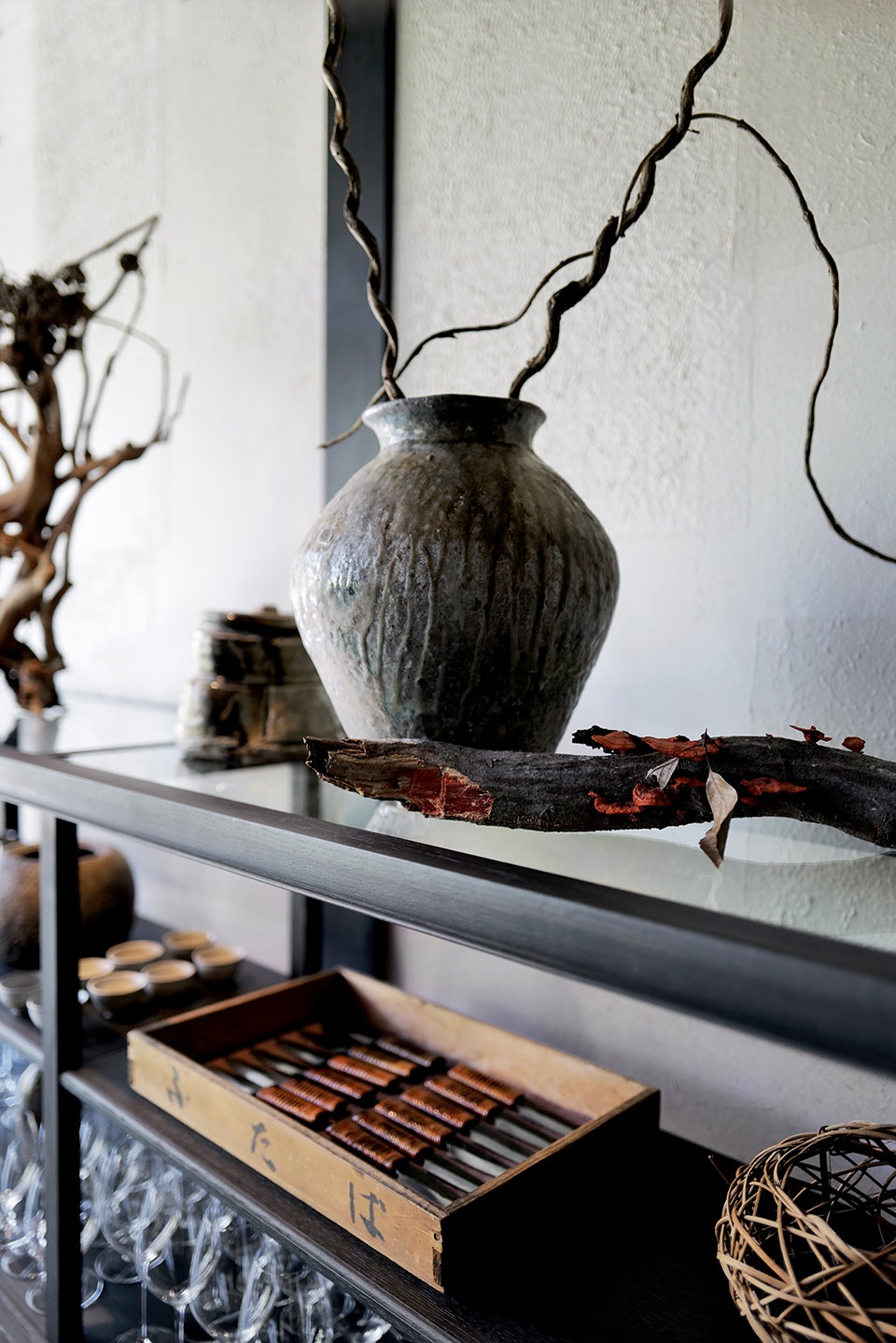 Noma Kyoto OEO Studio