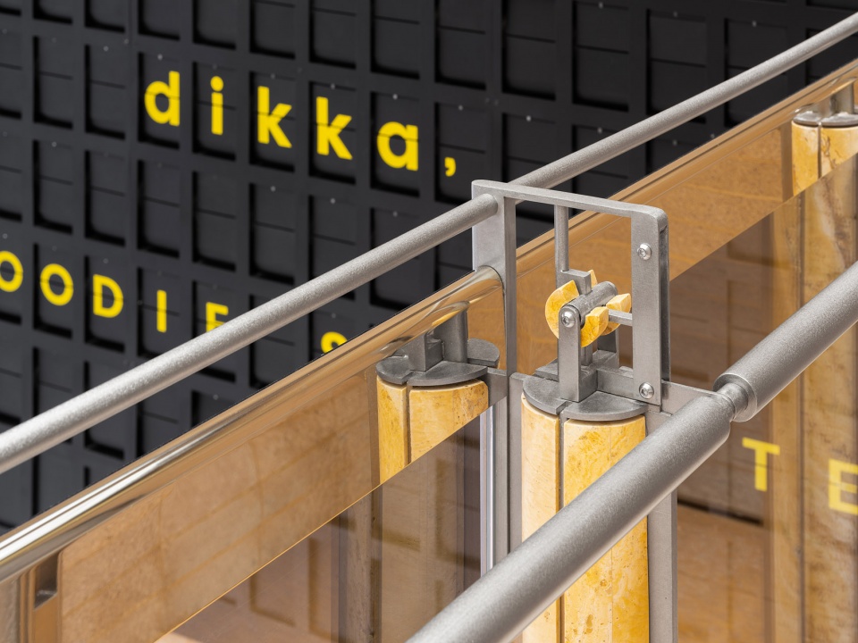 dikka bakery by some thoughts studio