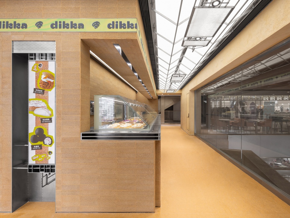 dikka bakery by some thoughts studio