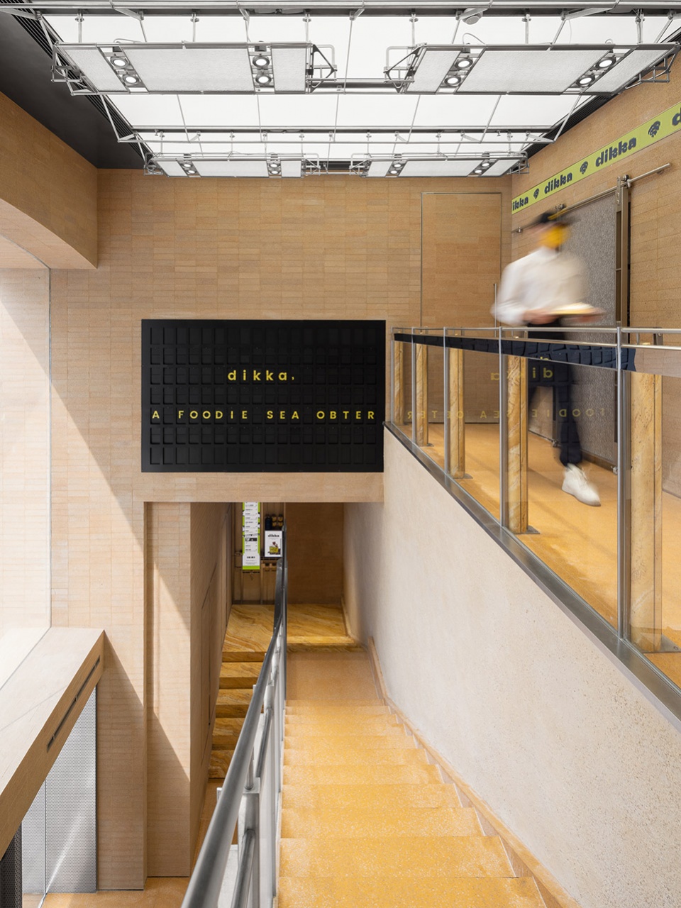 dikka bakery by some thoughts studio