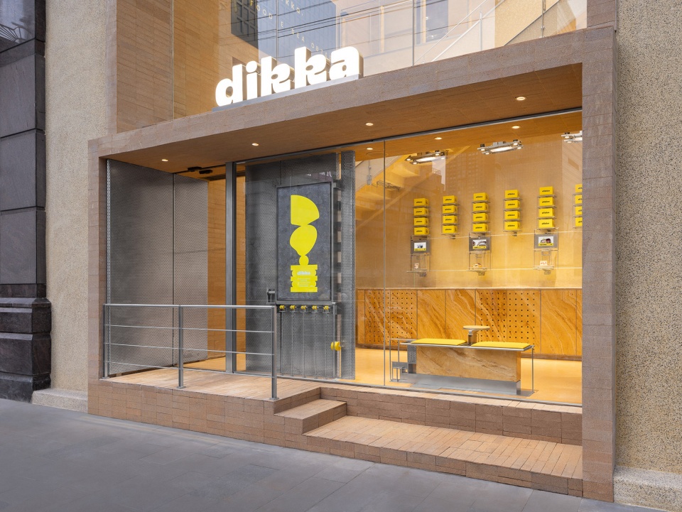 dikka bakery by some thoughts studio