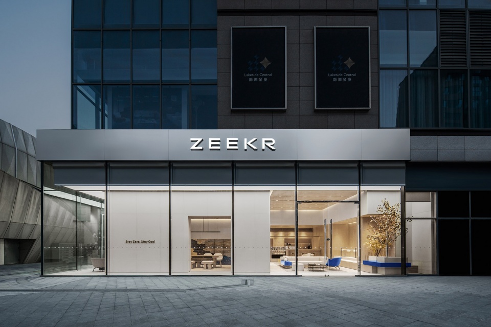 ZEEKR Center极氪中心 西安南湖金座店,陕西 / MOC DESIGN OFFICE