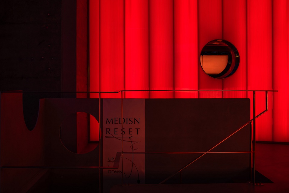 medisn reset by ge space design