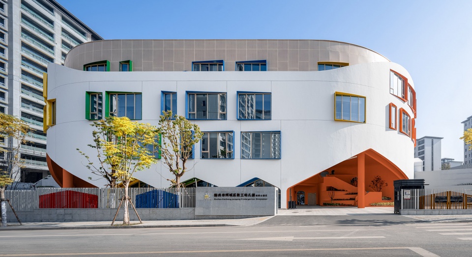 quzhou kecheng jiaogong kindergarten by lycs architecture