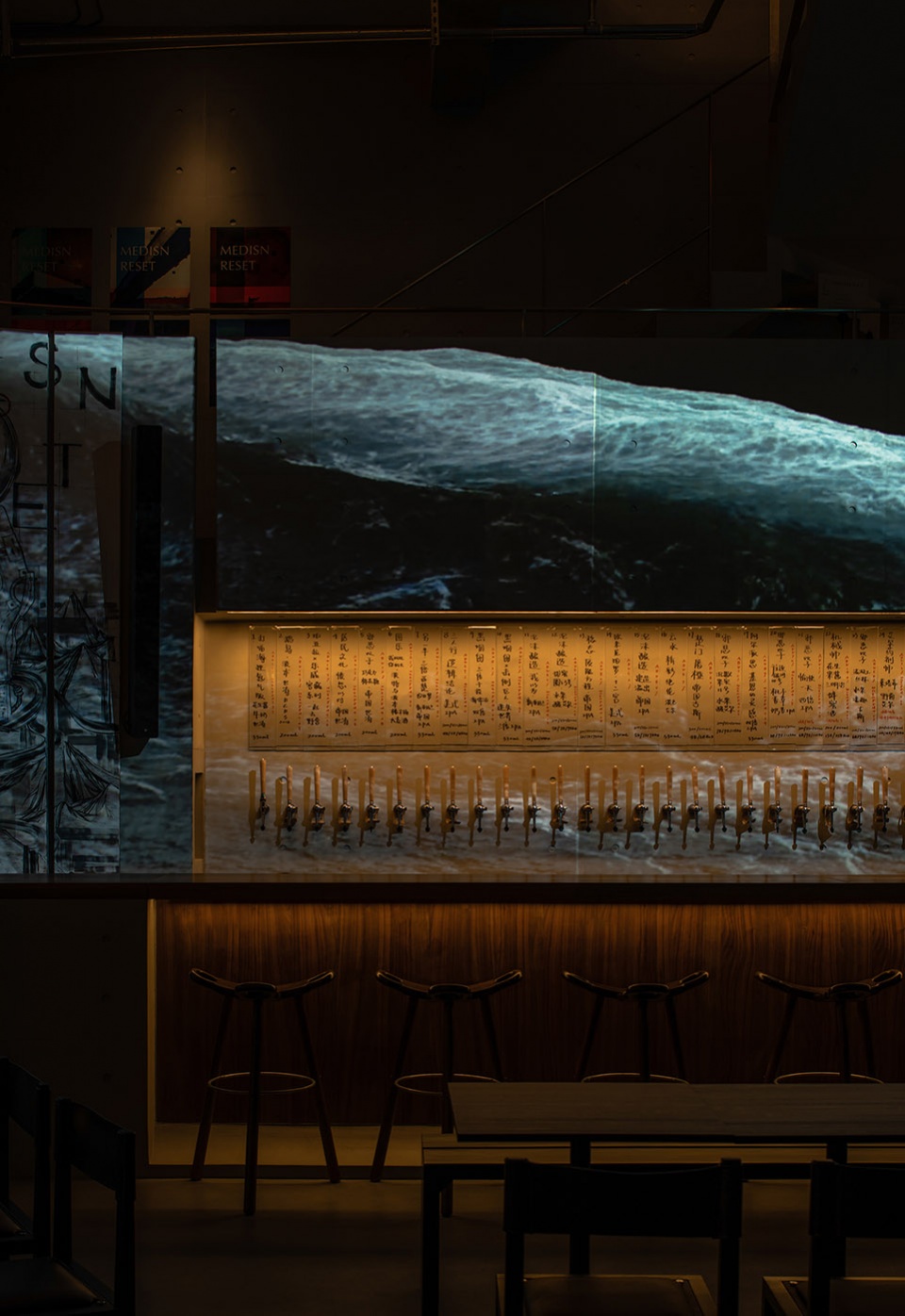 medisn reset by ge space design
