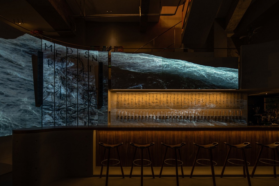 medisn reset by ge space design