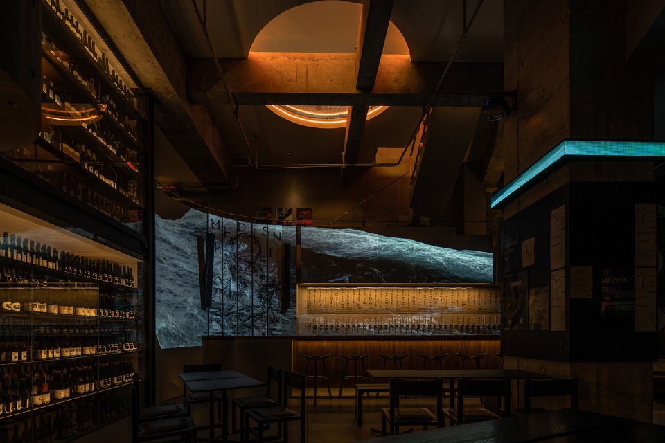 medisn reset by ge space design