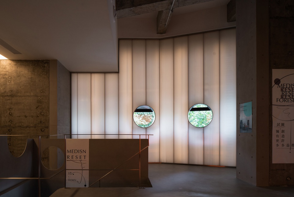medisn reset by ge space design