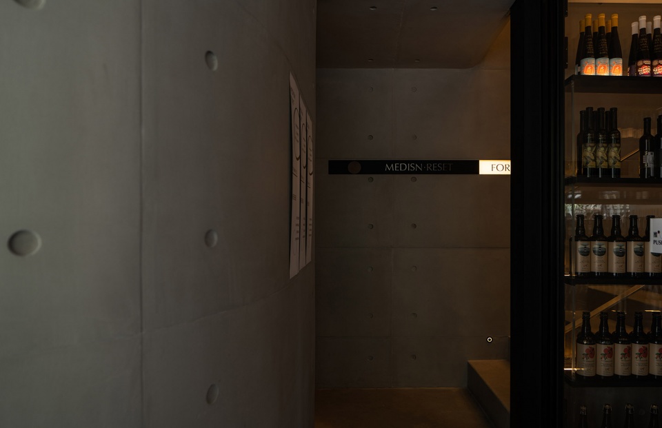 medisn reset by ge space design