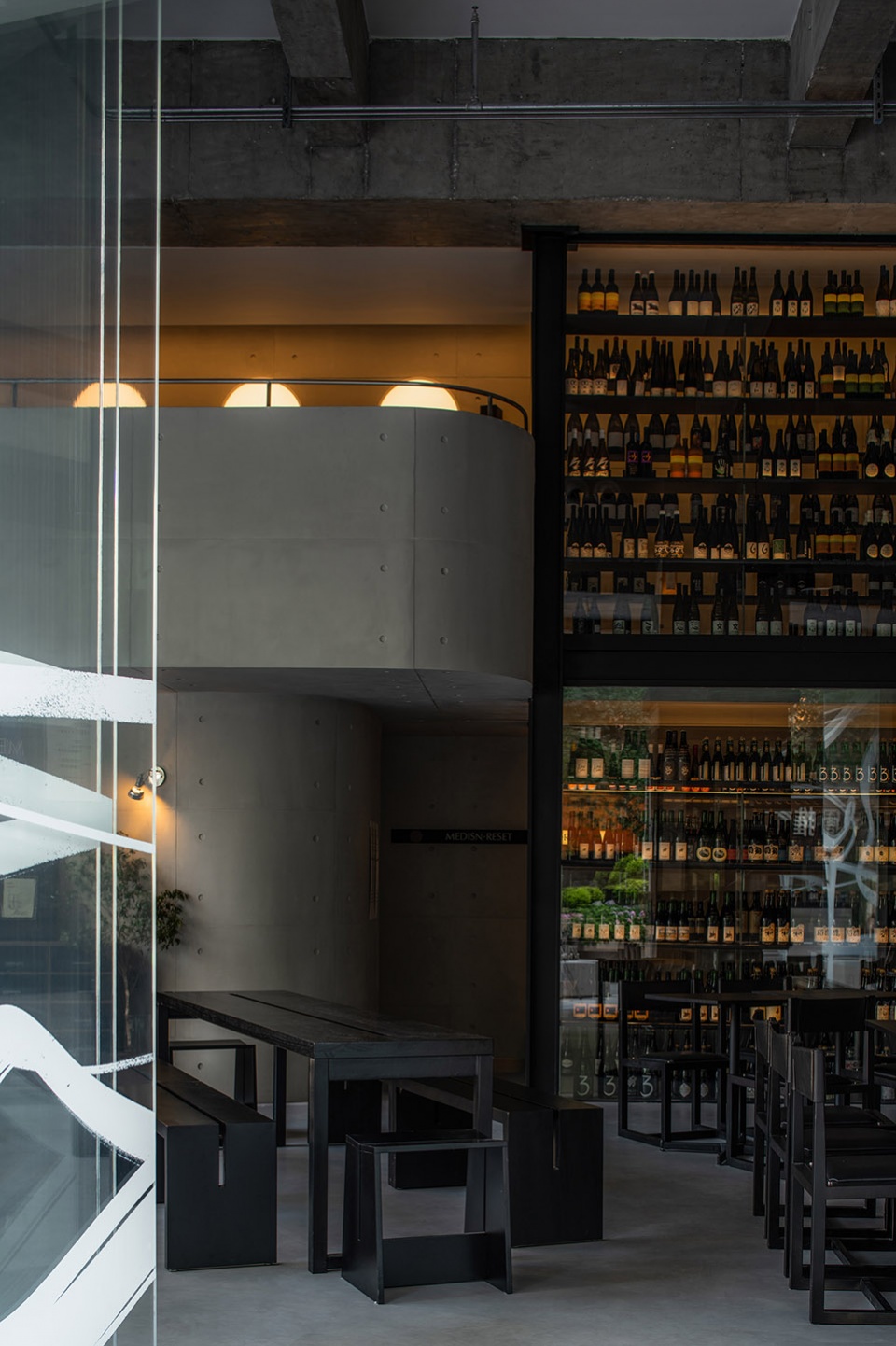 medisn reset by ge space design