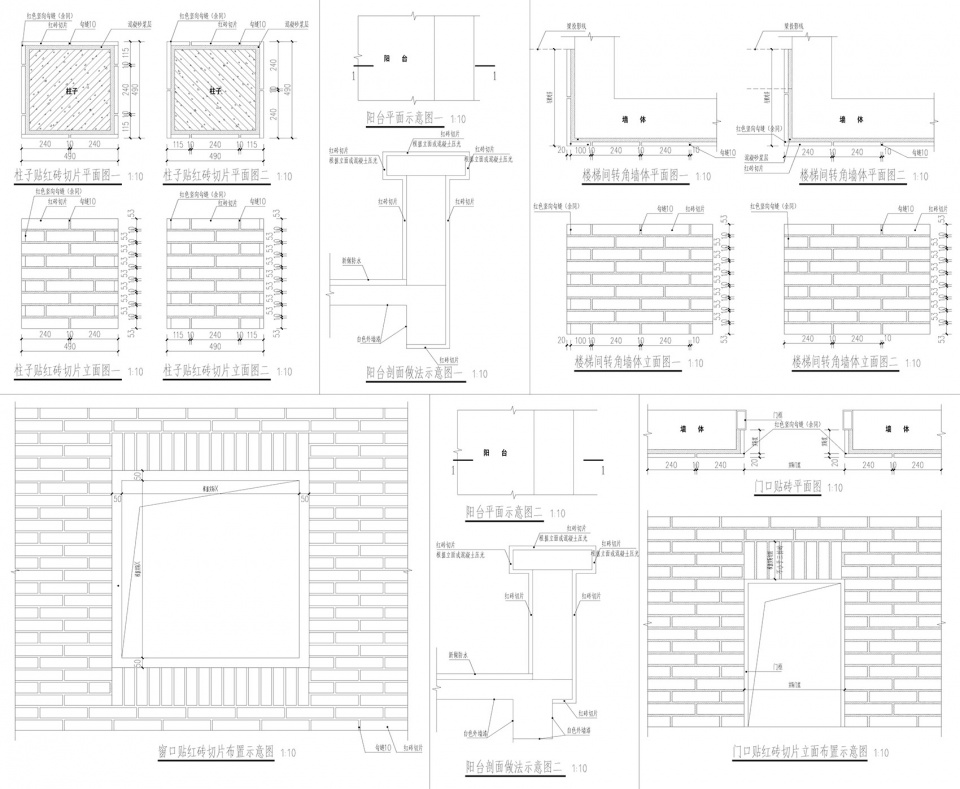 xianfeng community renovation in shiqiao street panyu district by guangzhou urban planning design company limited ateliercns