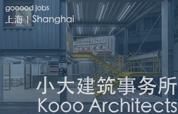 源自日本的国际化建筑团队