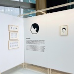 向上生长：BranD十周年展览设计，深圳 / 大星吉子设计工作室