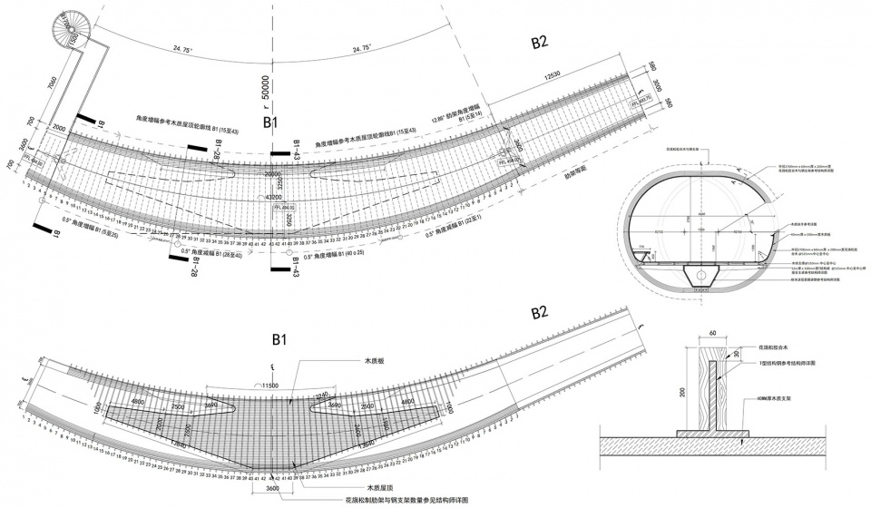 麓湖蛇骨桥 LOOK Architects