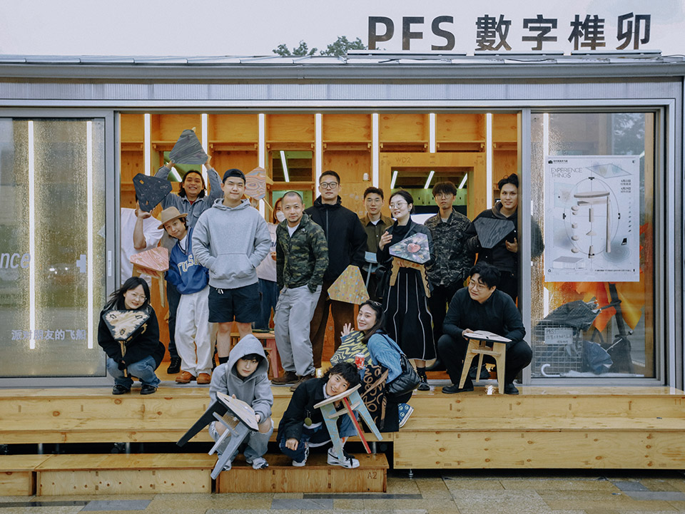 PFS digital mortise and tenon digital furniture store, China by