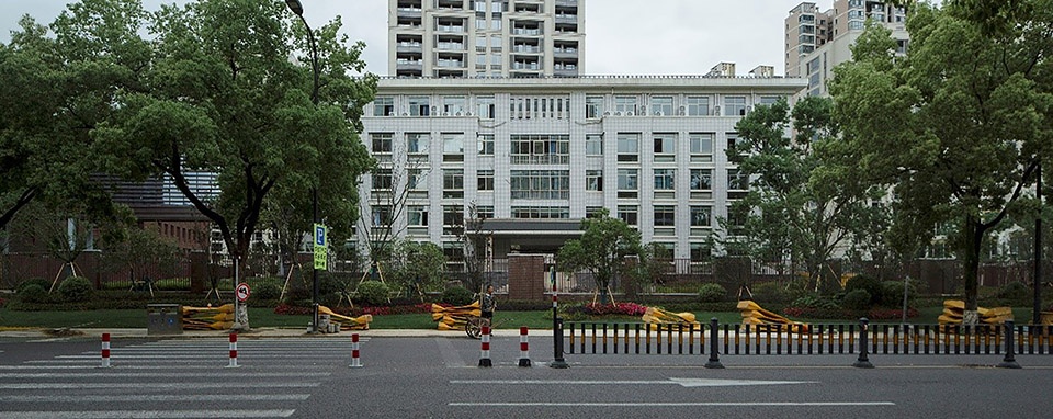 Yiwu Xiuhu Primary School expansion project China by JIUMI Design