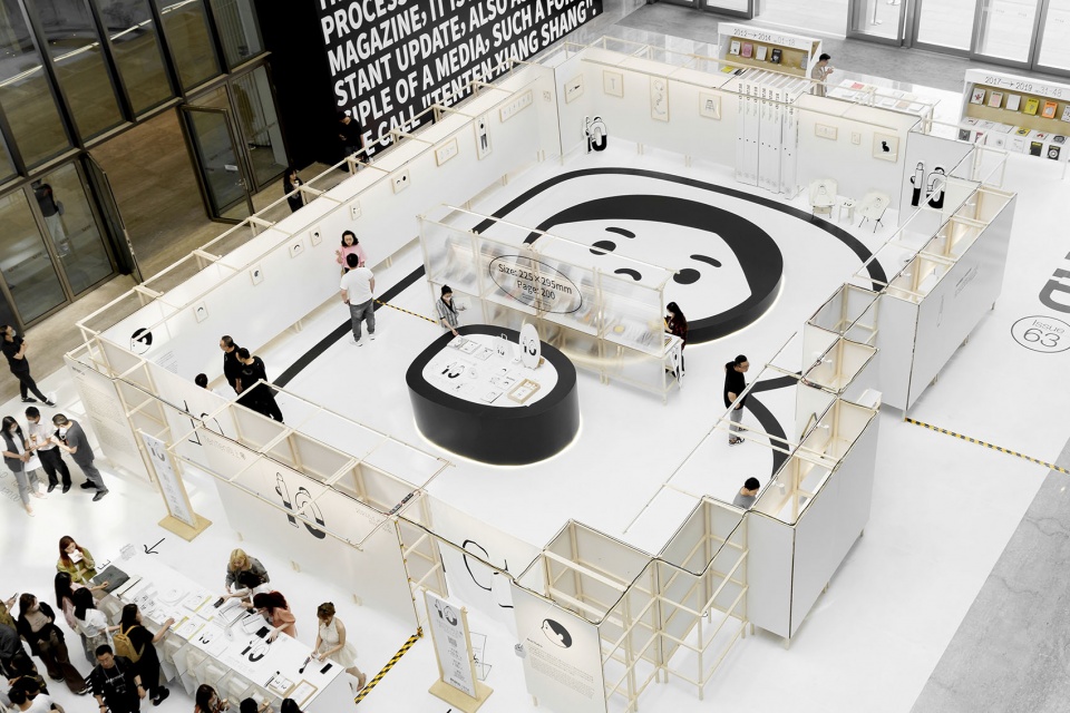 Growing Up: BranD 10th Anniversary Exhibition Design by Daxing