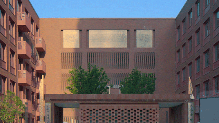 Yiwu Xiuhu Primary School expansion project China by JIUMI Design