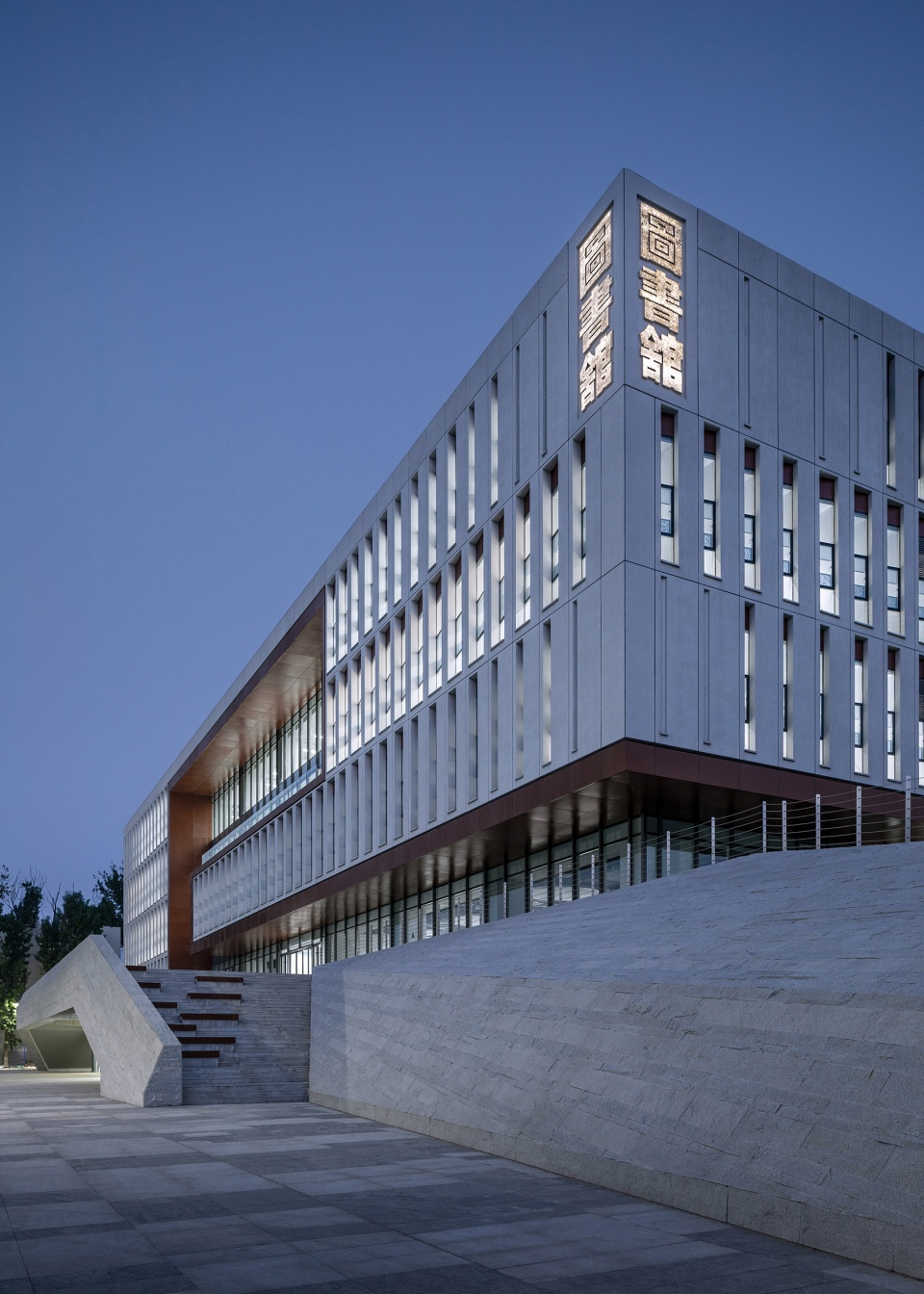 north campus librarynorthwest af university by tao zhi studio scut