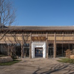 考亭古街白鹤书院，福建 / 杭州留白建筑设计有限公司