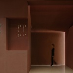 拾汐，深圳 / E Studio壹所设计