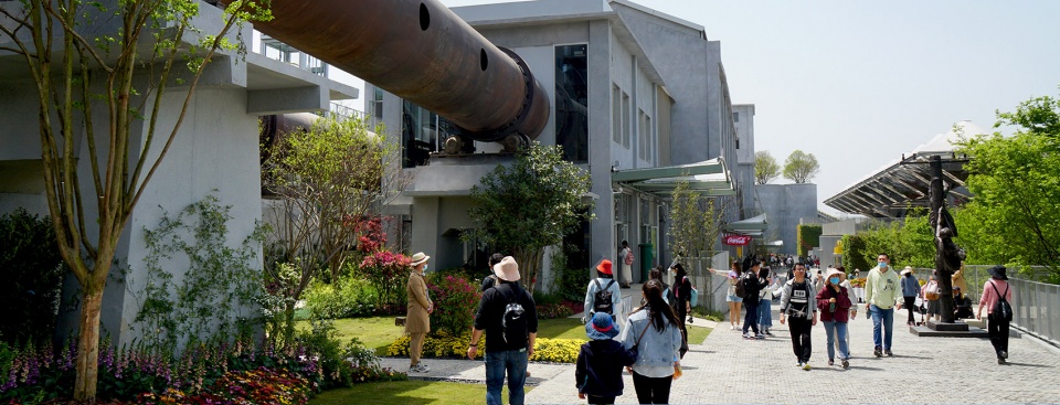第十一届江苏省园艺博览会主展馆区景观设计 中国城市建设研究院有限公司无界景观