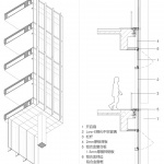 广州南站发现广场 / XAA建筑事务所