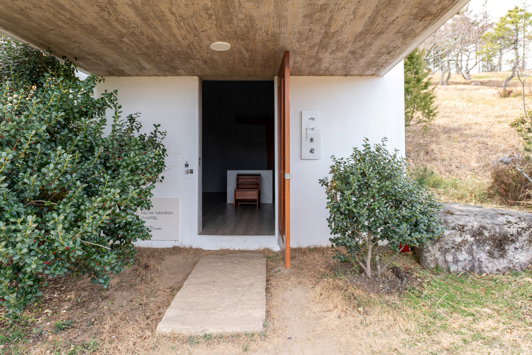 Sayuwon park pavilions by Alvaro Siza, Photography by William Mulvihill