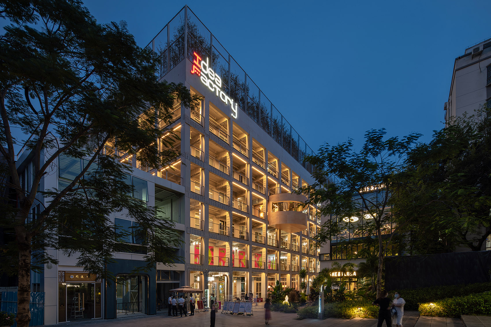 Lighting Design of Nantou Ancient Town by GDLighting Design 谷德设计网