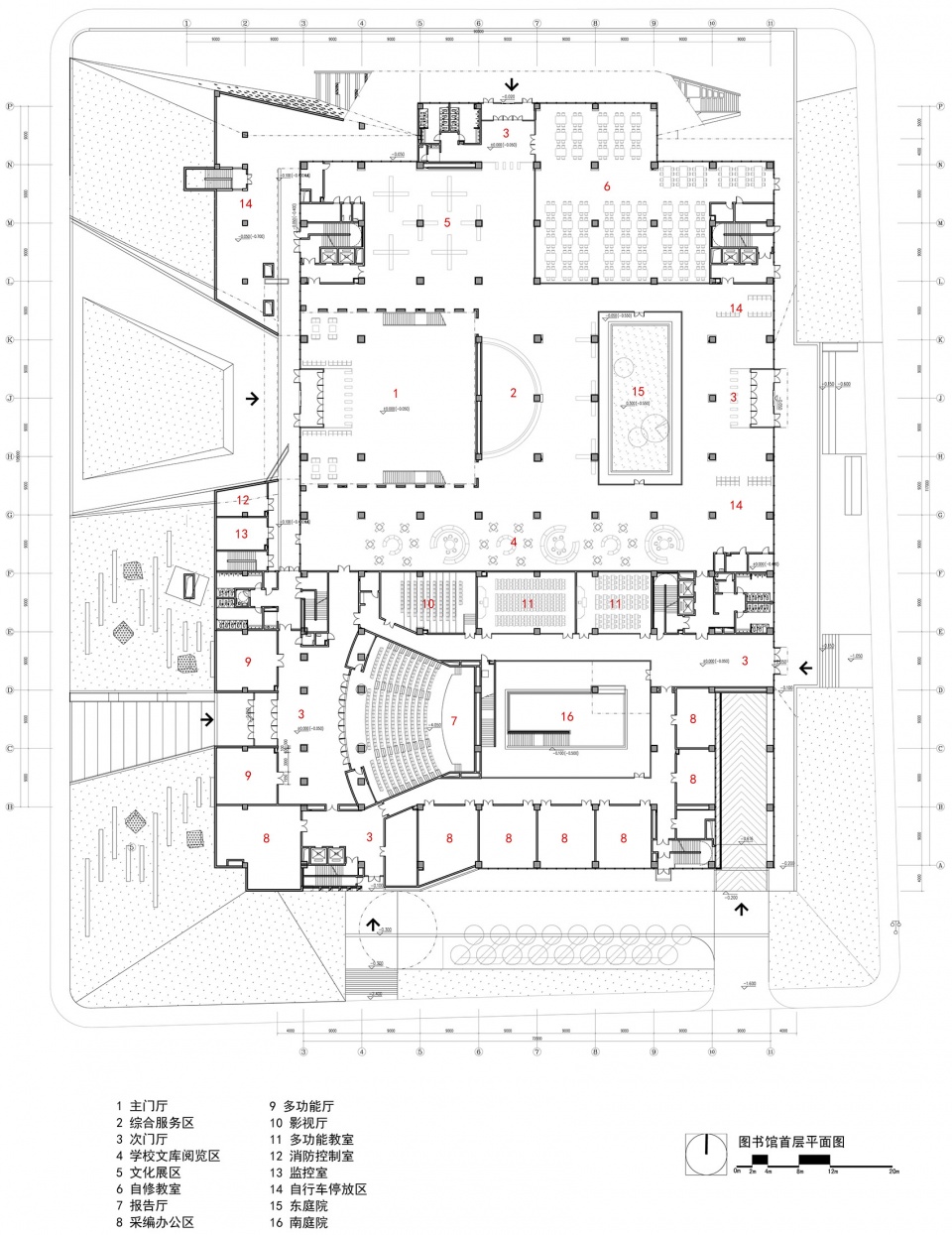 north campus librarynorthwest af university by tao zhi studio scut
