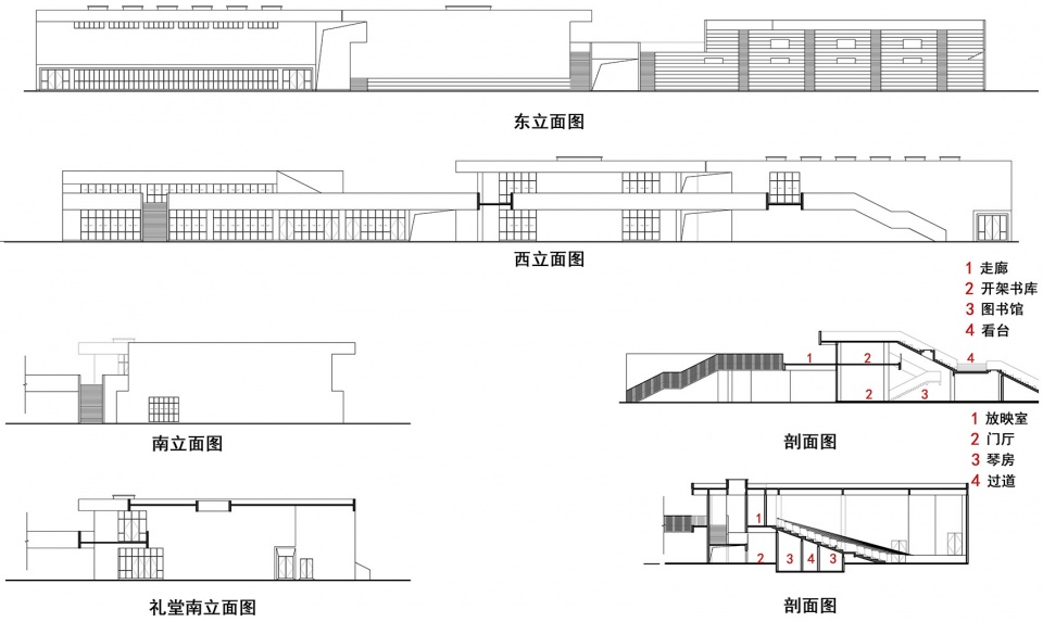 renshou campus of chengdu foreign language school by rong zhaohui studio zradi