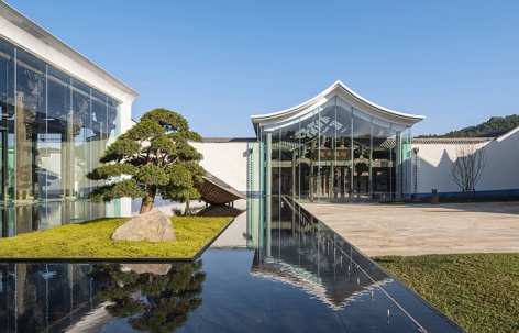 考亭古街白鹤书院，福建 / 杭州留白建筑设计有限公司