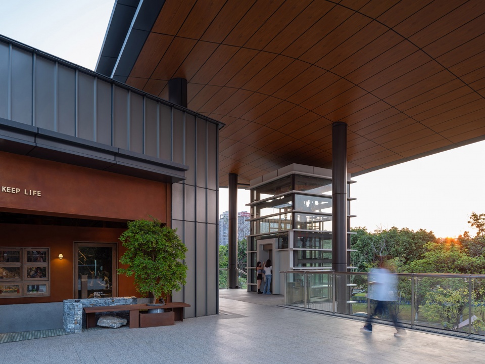AROMA ALLEY China by Eplus Group