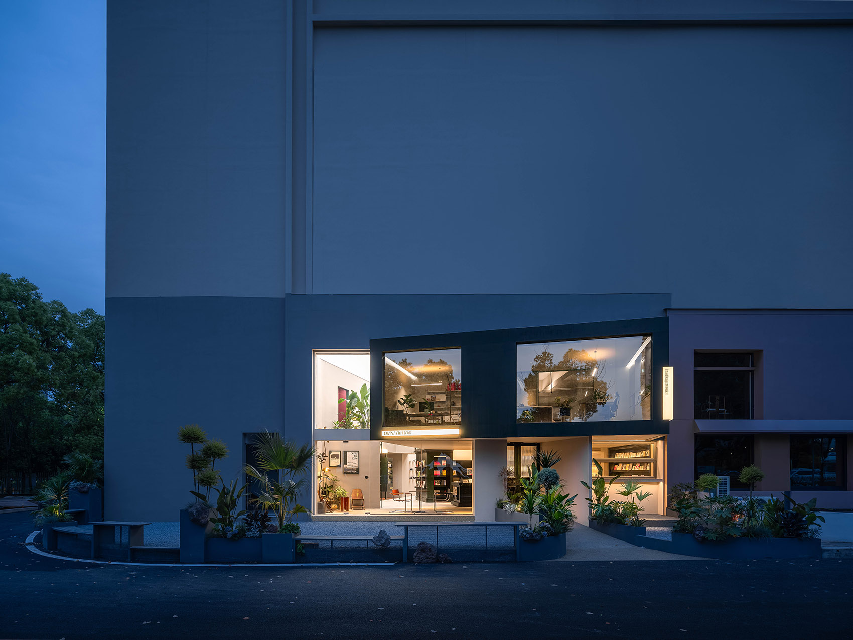 OPEN THE DOOR Art bookstore by WILD DESIGN X SIX ONE ZERO 谷德设计网