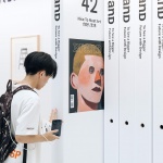 向上生长：BranD十周年展览设计，深圳 / 大星吉子设计工作室