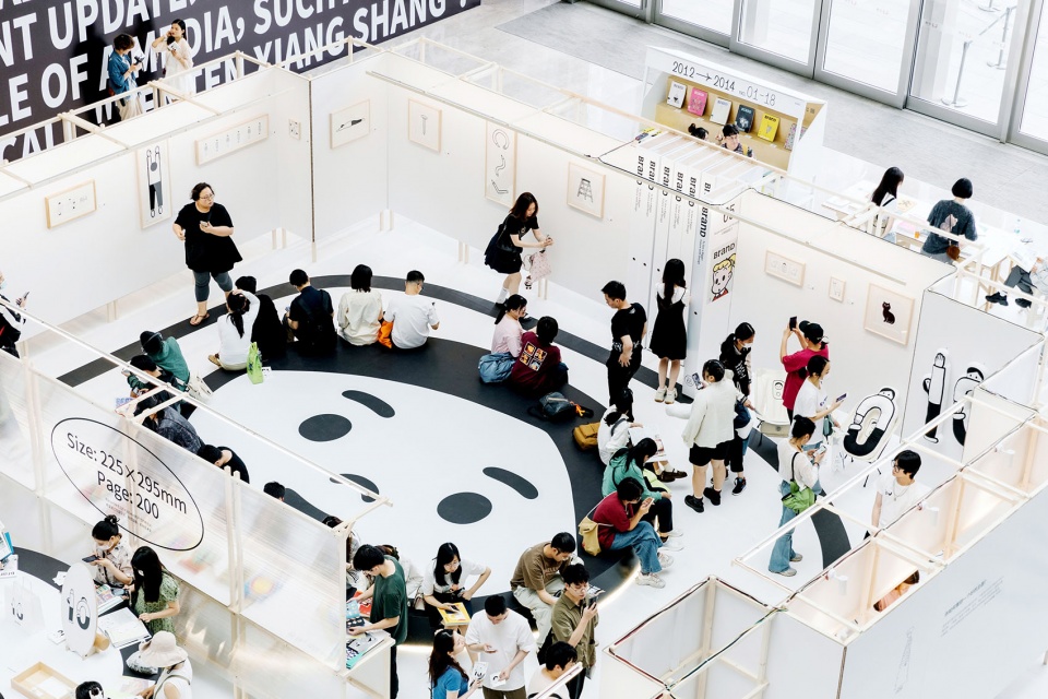 向上生长 BranD十周年展览设计 大星吉子设计